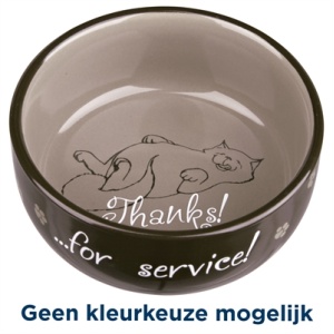 Trixie voerbak thanks for service assorti