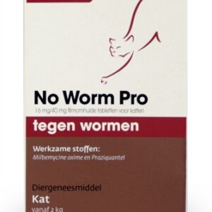 No worm pro kat