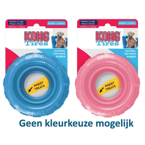 Kong puppy tires assorti