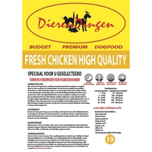 Budget premium dogfood fresh chicken high quality