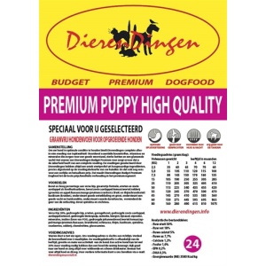 Budget premium puppy high quality