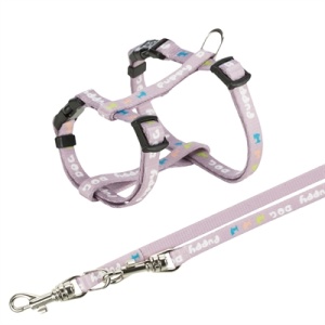 Trixie junior puppytuig met riem lila