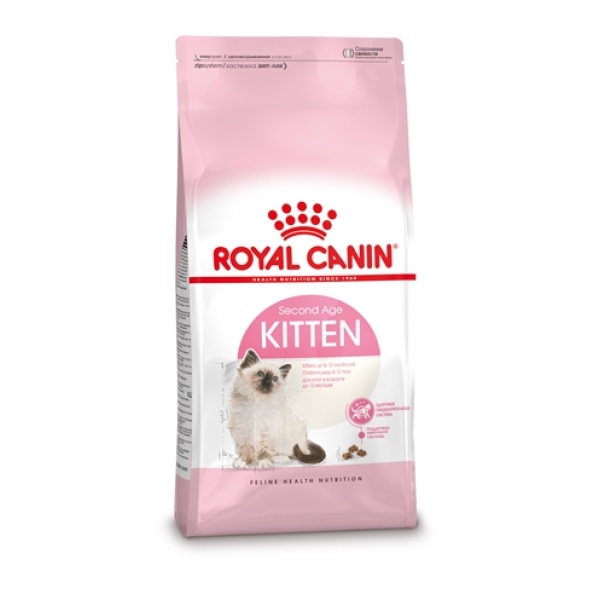 Royal canin kitten