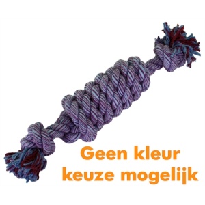 Happy pet king size coil tugger touw